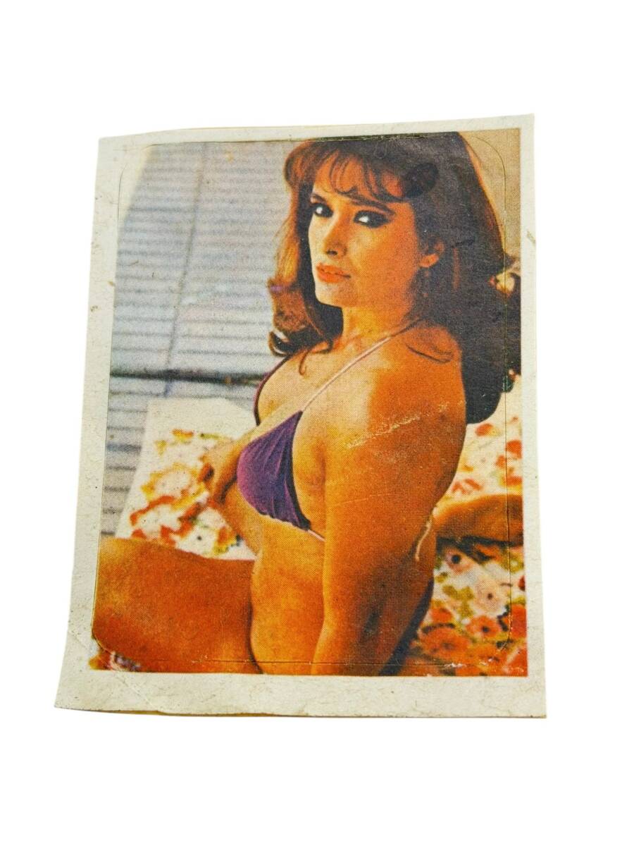 1980's Müjde Ar Sticker Çıkartma AKS2042 - 1