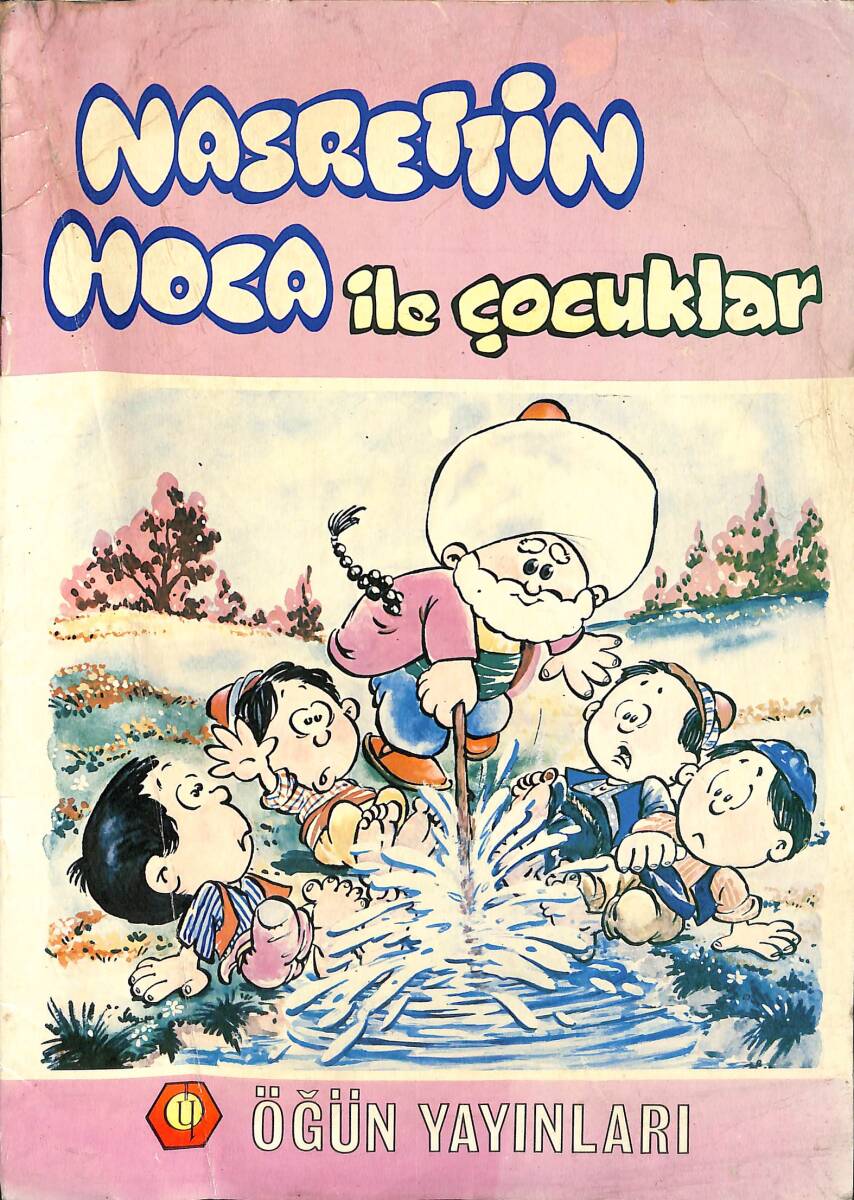 1980's Nasrettin Hoca İle Çocuklar NDR102505 - 1