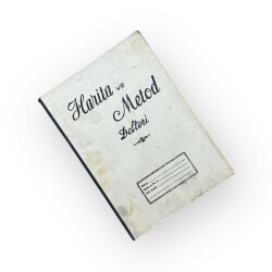 1980s Nostaljik Harita Metod Defteri - 140 Yapraklı #AOB5156 - 4