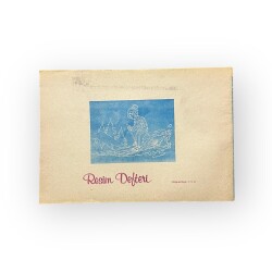 1980s Nostaljik Resim Defteri ( Çiğdem Matbaası ) - 14 Yapraklı #AOB6009 - 3