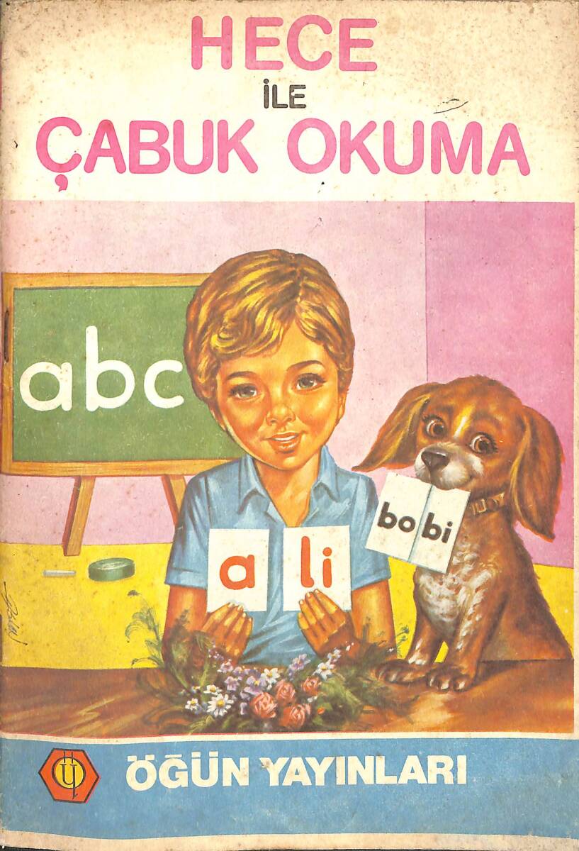 1980's Öğün Hece İle Çabuk Okuma NDR100188 - 1