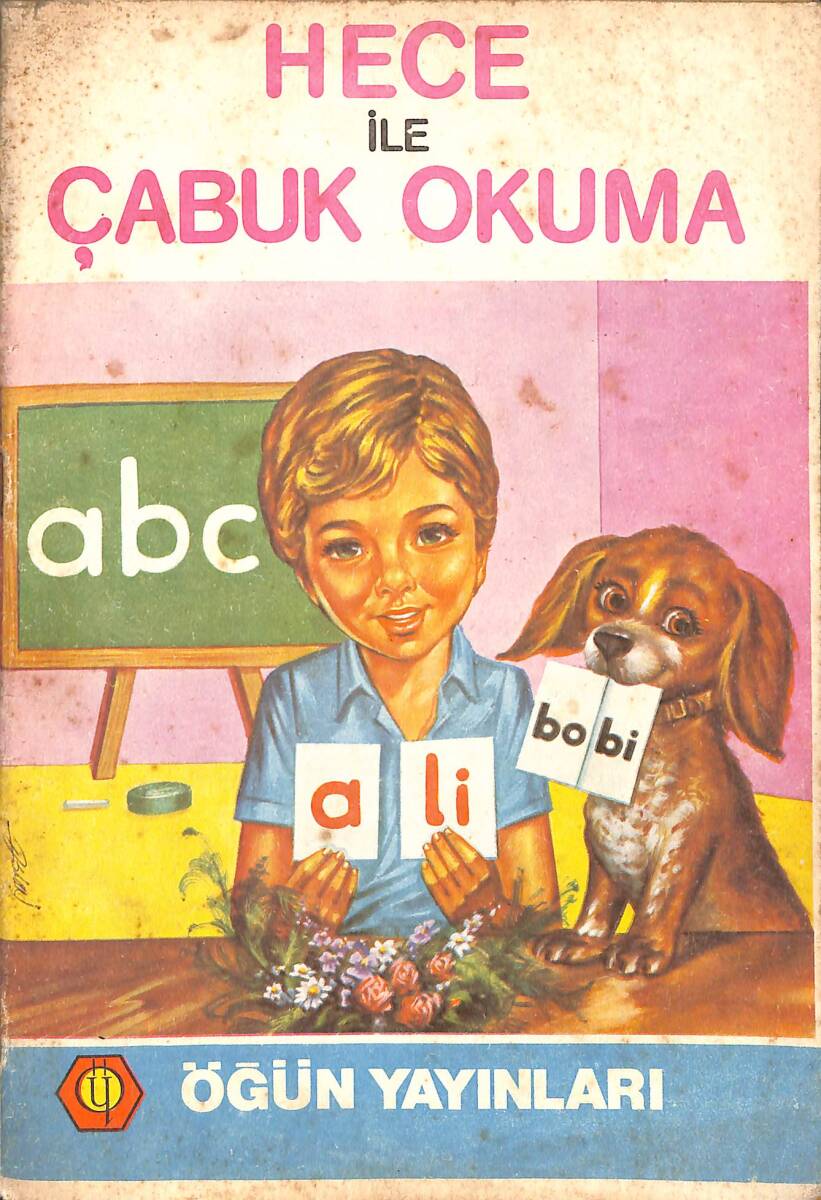 1980's Öğün Hece İle Çabuk Okuma NDR101091 - 1