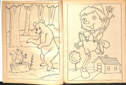 1980's Okul Öncesi Çocuklar İçin Boyama Kitabı 5 NDR101086 - 2