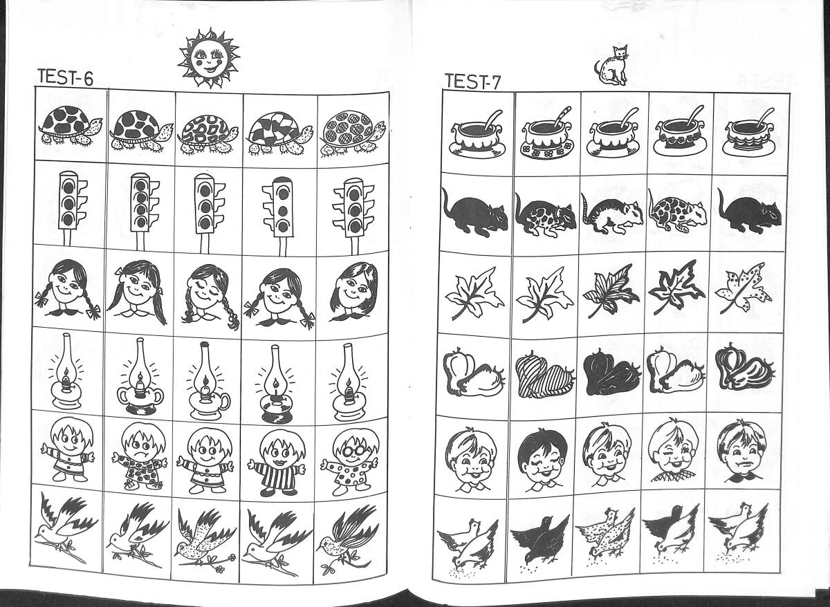 1980's Okul Öncesi Zeka Geliştirme Testleri - Benzerlik, Farklılık, İlişki, Kavram, Sayı, Tamamlama 6'lı Set Boyama Kitabı NDR100555 - 2