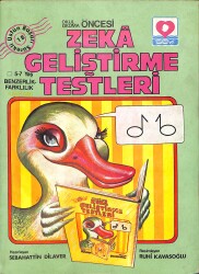 1980's Okul ve Okuma Öncesi Zeka Geliştirme Testleri 5-7 Yaş Benzerlik-Farklılık Boyama Kitabı No: 1B NDR100553 - Gökçekoleksiyon