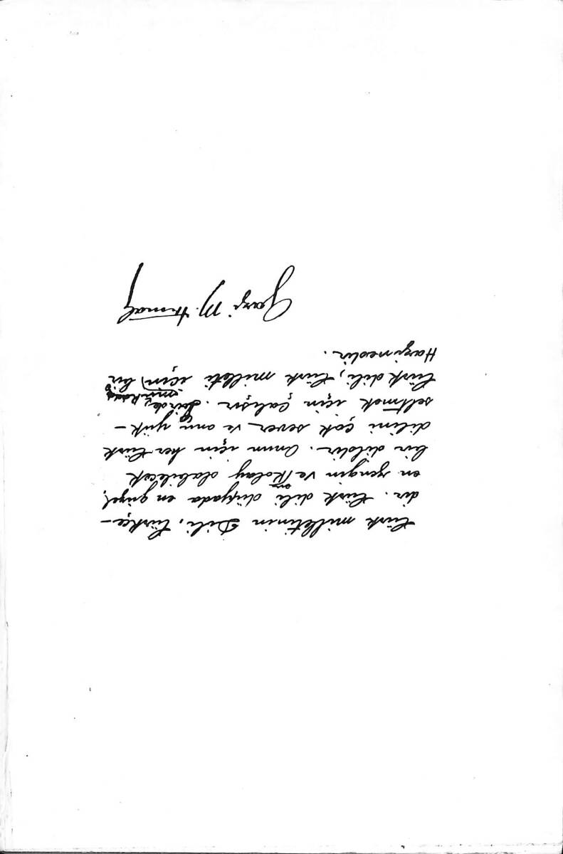 1980's Ortaokullar İçin 1.sınıf Türkçe Ders Kitabı NDR99901 - 3