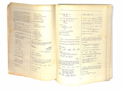 1980's ÖSS-ÖYS Birinci Ve İkinci Aşama Sınavlarına Hazırlık Fizik Kitabı NDR99784 - 2