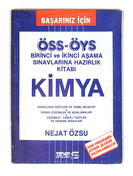 1980's ÖSS-ÖYS Birinci Ve İkinci Aşama Sınavlarına Hazırlık Kimya Kitabı NDR99785 - 4