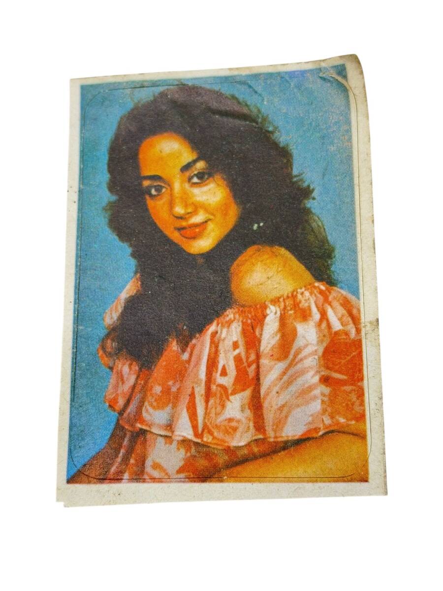 1980's Oya Aydoğan Sticker Çıkartma AKS2039 - 1