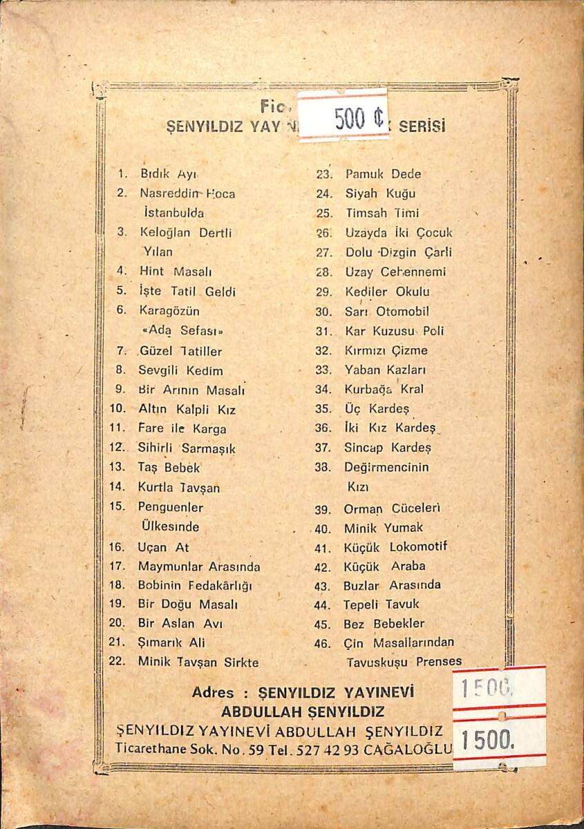1980's Resimli Güzel Çocuk Hikayeleri 26 – Uzayda İki Çocuk NDR101814 - 3