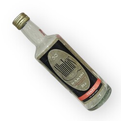 1980s Tekel Altınbaş Rakı 35cl 2000Krş Boş Şişe #AOB5140 - 5