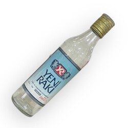 1980s Tekel Yeni Rakı 35cl 2800 Lira Boş Şişe #AOB5141 - Gökçekoleksiyon