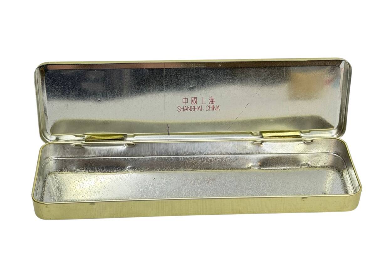 1980's Teneke Kalem Kutusu (Kullanılmamış) AOB5251 - 2