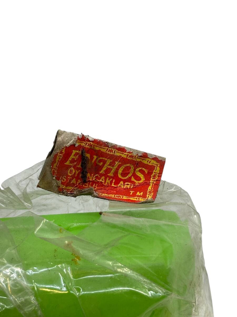 1980's Türk Malı Enhoş Üfleme Plâstik Oyuncak Audi Ralli Aracı (Sıfır Ürün) AOB4584 - 7