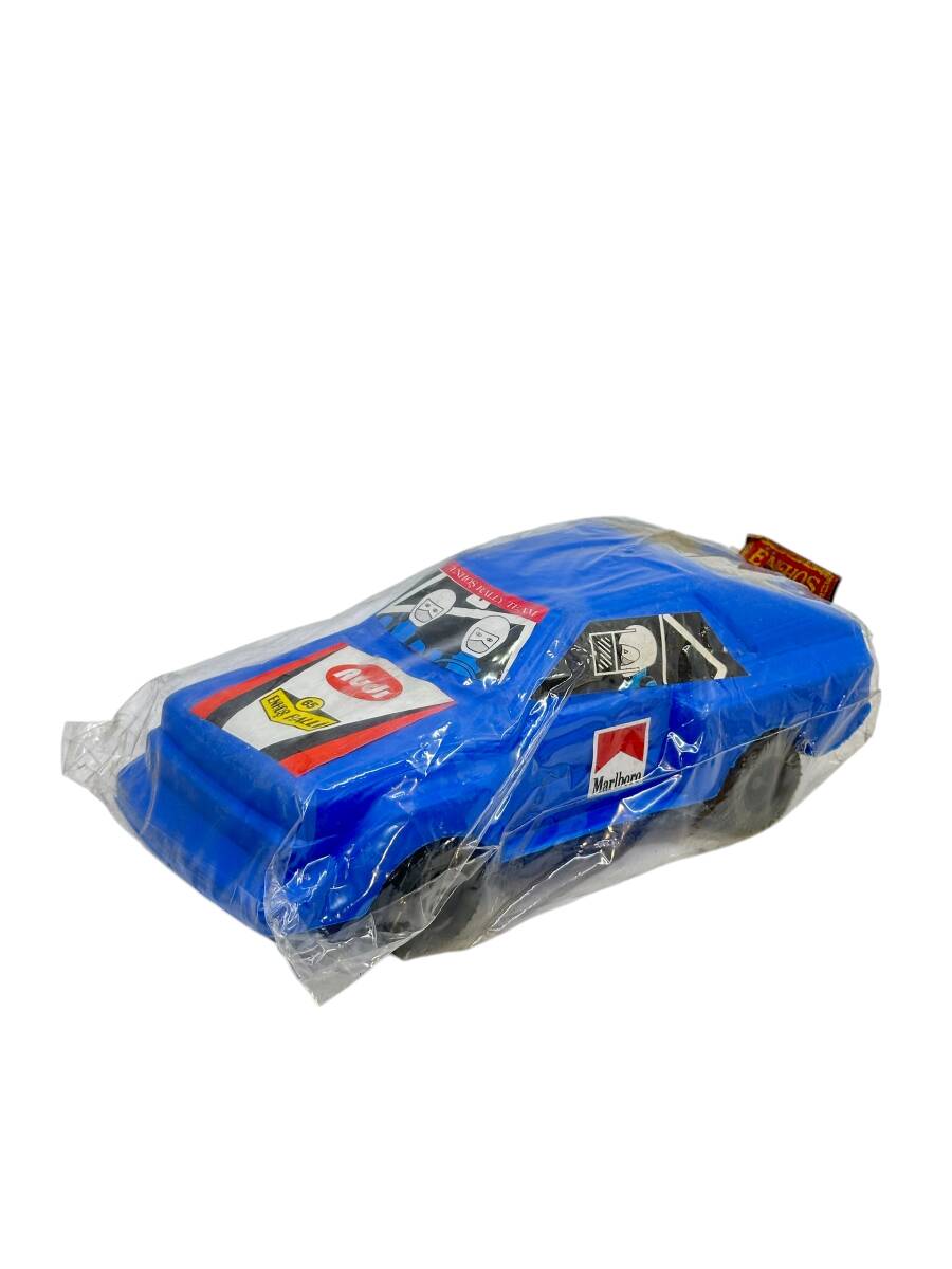 1980's Türk Malı Enhoş Üfleme Plâstik Oyuncak Audi Ralli Aracı (Sıfır Ürün) AOB4586 - 2