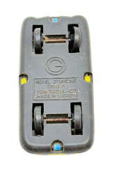 1980's Türk Malı Gürel Marka Teneke Oyuncak Mini Otomobil AOB5178 - 5