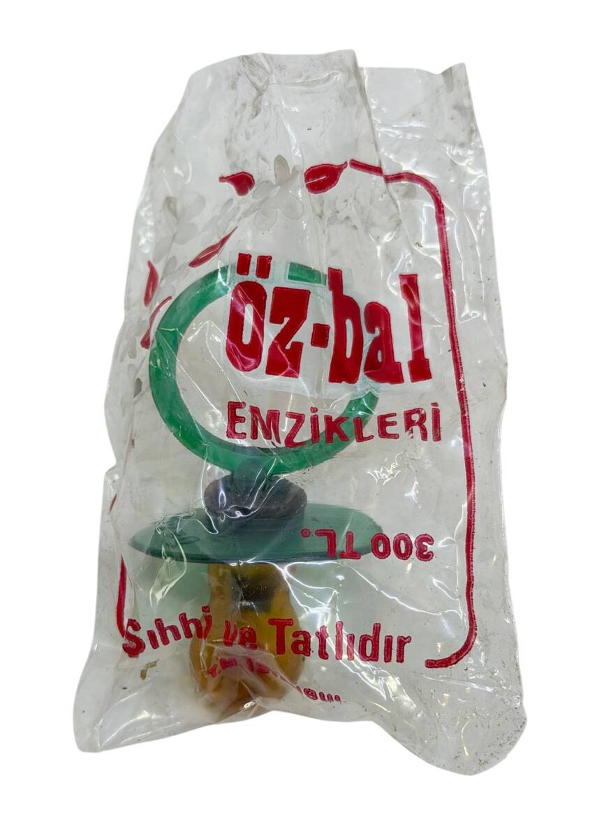1980's Türk Malı Öz-Bal Emzikleri (İstanbul) *Sıhhi Ve Tatlıdır* AOB5261 - 3