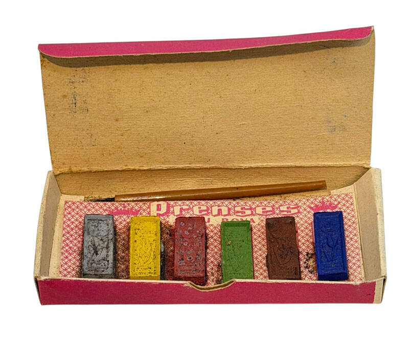 1980's Türk Malı Prenses Sulu Boya (Kullanılmamış) AOB6291 - 2