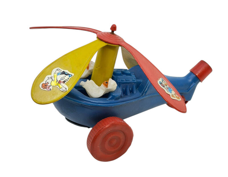 1980's Üfleme Plâstik Oyuncak Helikopter AOB5087 - 1
