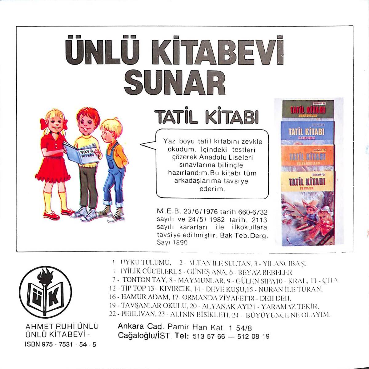 1980's Uyku Tulumu Tatil Kitabı NDR101865 - 3