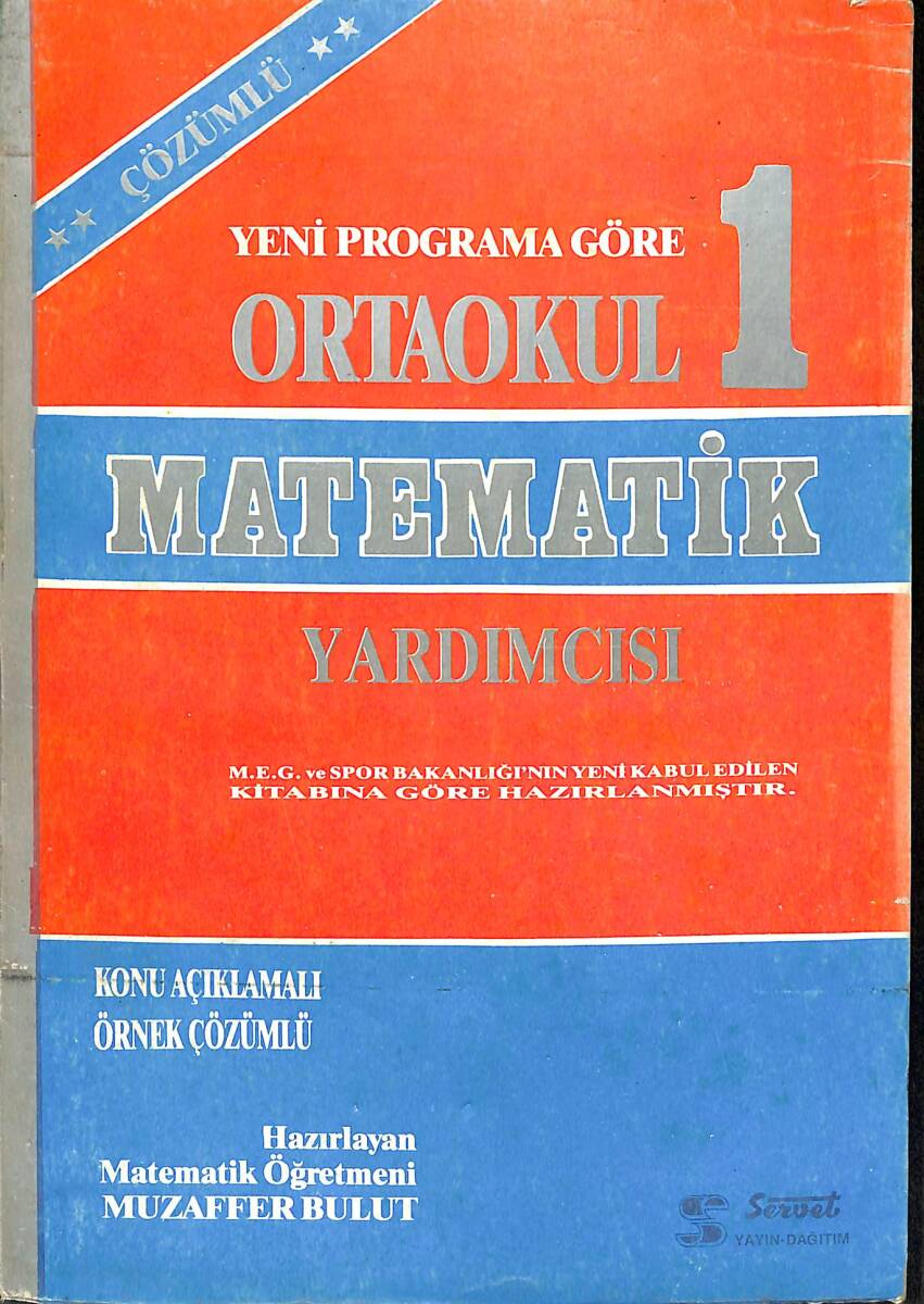 1980's Yeni Programa Göre Ortaokul 1 Matematik Yardımcı Kitabı NDR102092 - 1