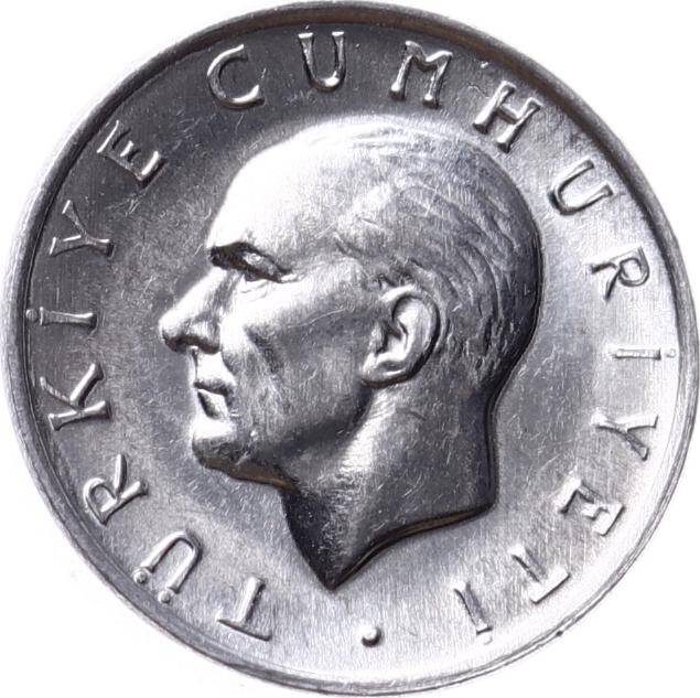 1981 Yılı 1 Lira - ÇİL TCM3143 - 2
