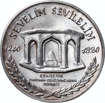 1981 - Yunus Emre Kültür Sanat Festivali Gümüş Madalyon MVM996 - 4