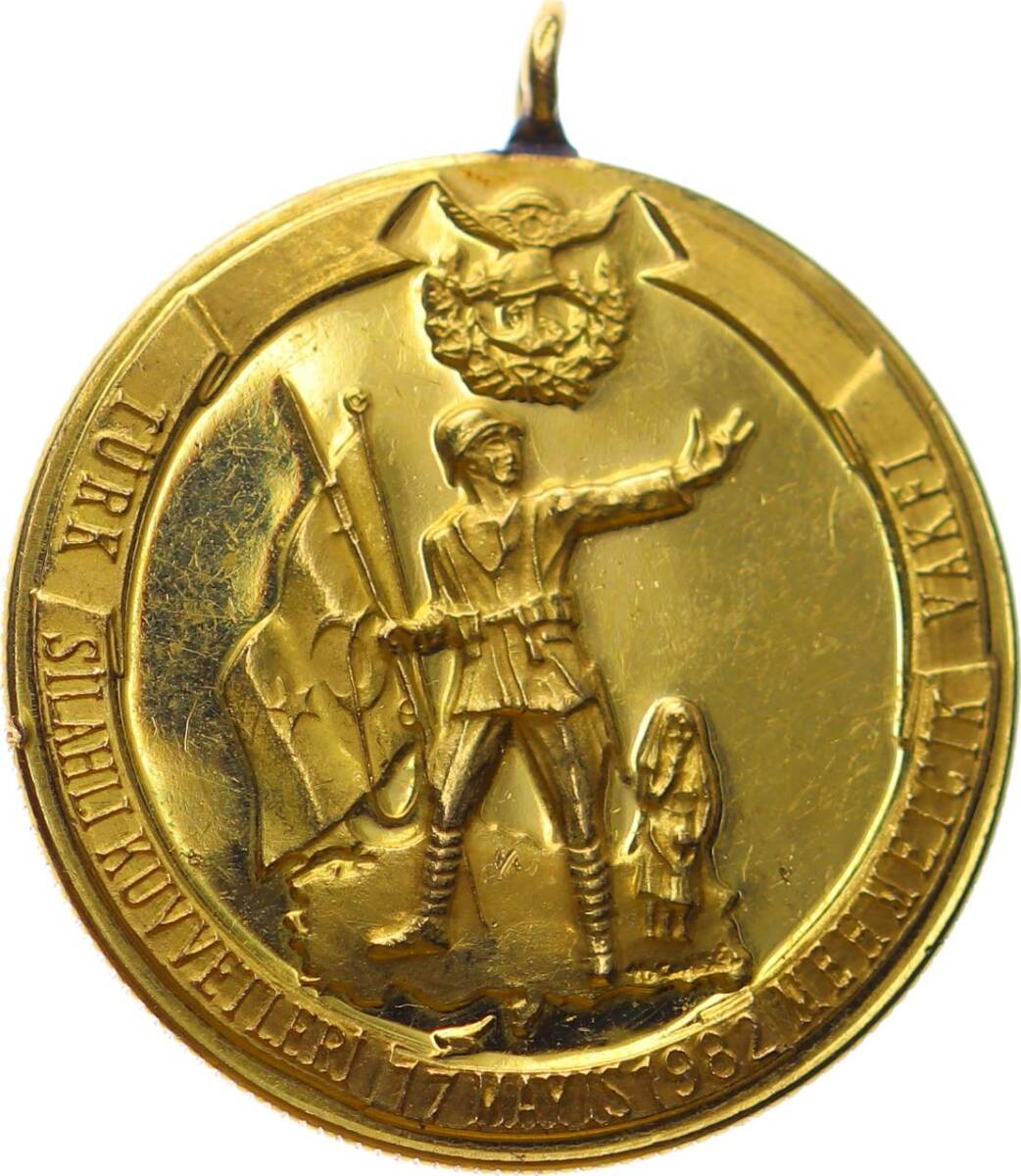 1982 Türk Silahlı Kuvvetleri Mehmetçik Vakfı Altın Madalya MVM1200 #2142 - 1
