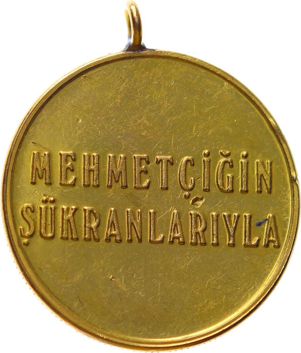 1982 Türk Silahlı Kuvvetleri Mehmetçik Vakfı Altın Madalya MVM1200 #2142 - 2