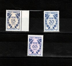 1983-1984 Lale Motifli Resmi Posta Pulları Lotu - 3 Adet Damgasız (MNH) PPT2515 - Gökçekoleksiyon