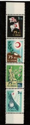 1952 Türkiye Kızılay Derneği 75. Yıl Dönümü 4'lü Tam Seri Pul - Dikey Şerit (MNH) PPT2433 - Gökçekoleksiyon