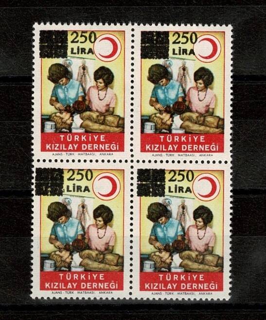 1983 Türkiye Kızılay Derneği 250 Lira Sürşarjlı Yardım Pulu - 4'lü Blok (MNH) PPT2432 - 1