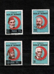 1974 Kızılay Derneği Tarihi Şahsiyetler 4 Farklı Değer Sürşarjlı/Sürşarjsız Set - MNH PPT2581 - Gökçekoleksiyon