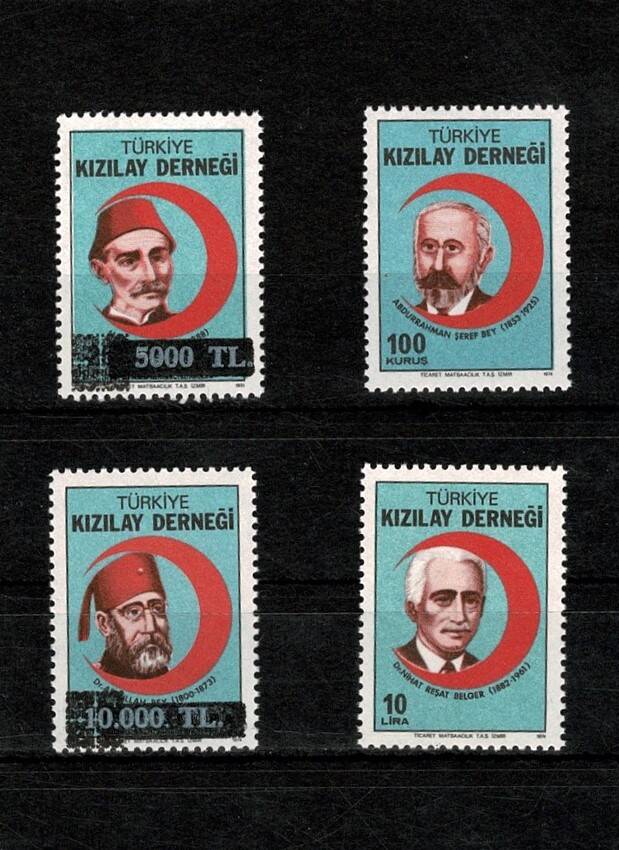 1974 Kızılay Derneği Tarihi Şahsiyetler 4 Farklı Değer Sürşarjlı/Sürşarjsız Set - MNH PPT2581 - 1