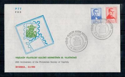 1983 Yeşilköy Filatelist Kulübü 25.Yıl Fdc PPT639 - 1