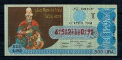 1984 29 Eylül Tam Bilet PYB1155 - Gökçekoleksiyon