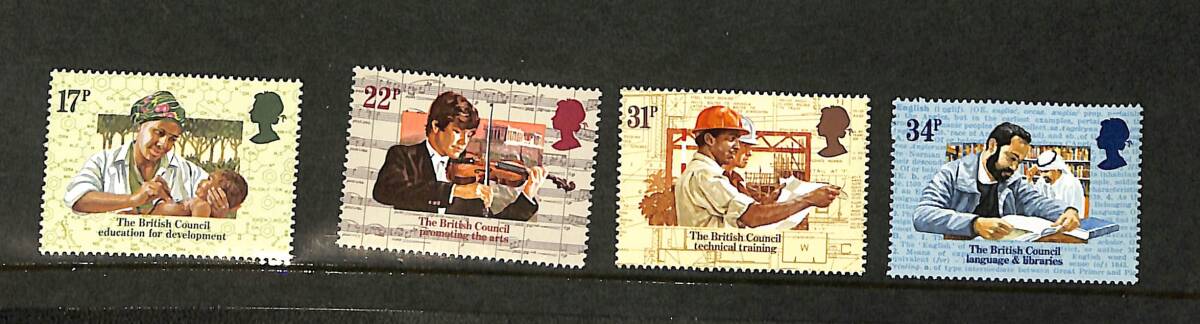 1984 British Council 1934-1984 Royal Mail Hatıra Pul Seti - Orjinal Föyüyle PPT2365 - 1