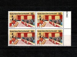 1984 KKTC Kuzey Kıbrıs Türk Cumhuriyeti Kuruluşunun 1. Yıl Dönümü 70 TL Posta Pulu (Dörtlü Blok, Sağ Kenar Boşluklu, Damgasız / MNH) PPT2564 - Gökçekoleksiyon