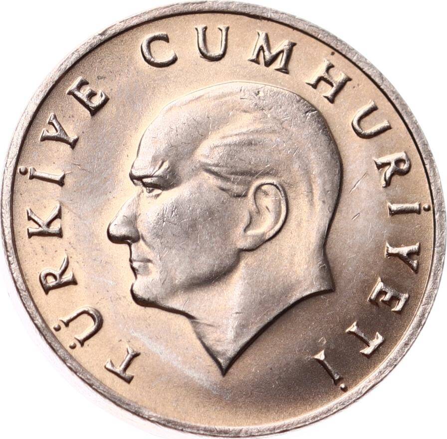 1984 Yılı 20 Lira - ÇİL TCM3256 - 2
