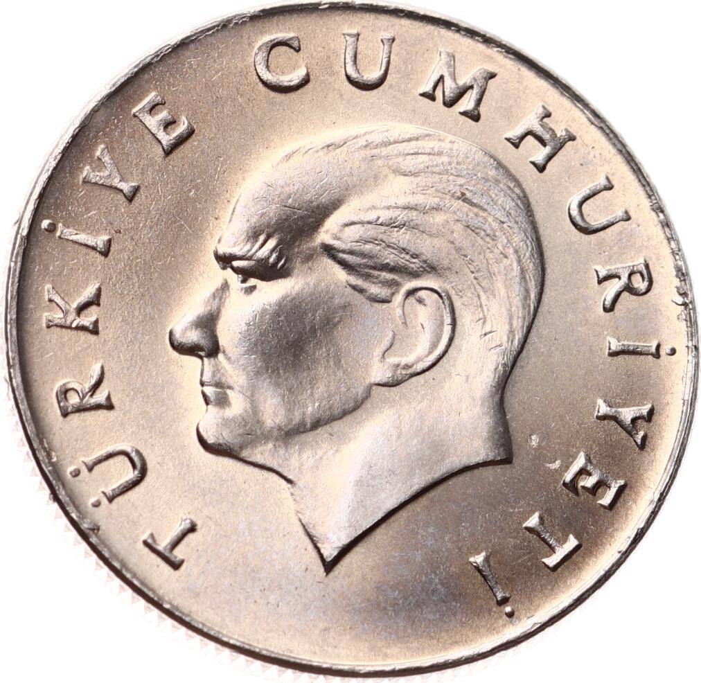 1984 Yılı 50 Lira - ÇİL TCM3255 - 2