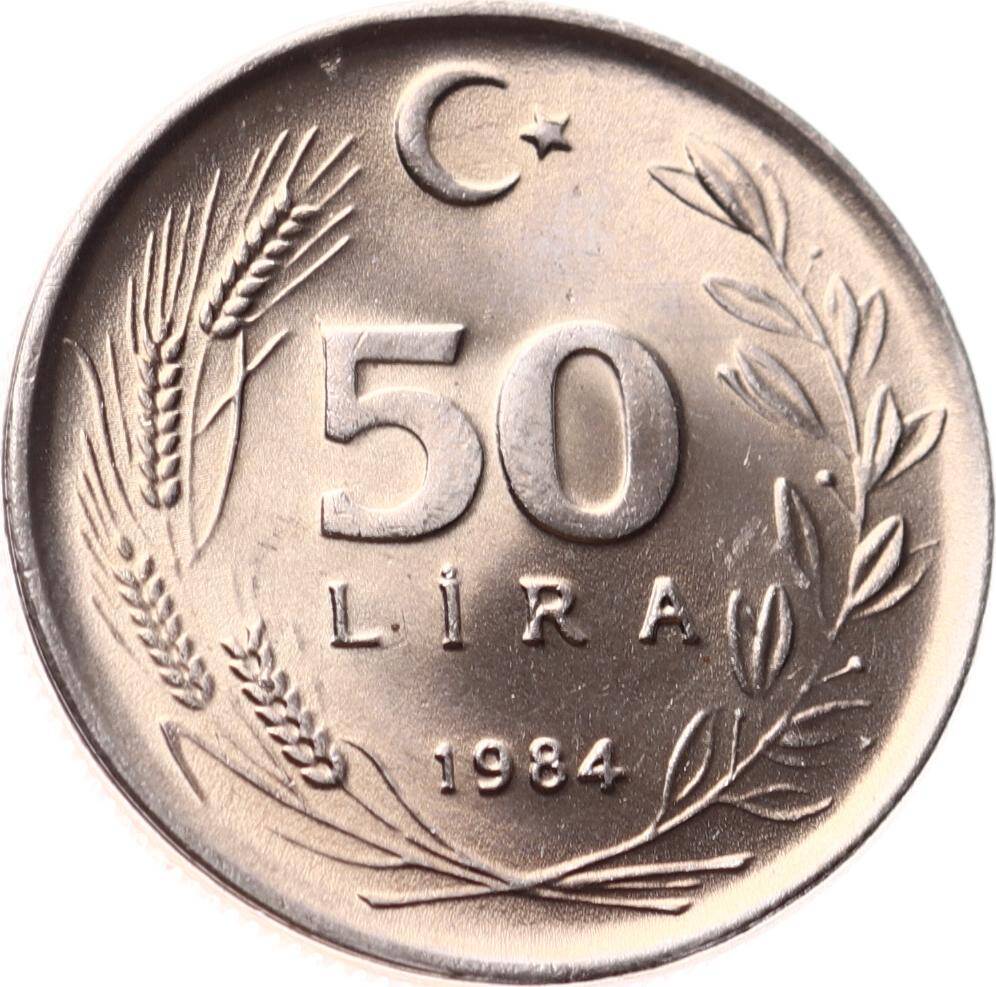 1984 Yılı 50 Lira - ÇİL TCM3255 - 3