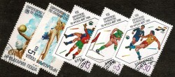 1985-1988 Bulgaristan Avrupa Futbol Şampiyonası ve Su Sporları Temalı Damgalı Pul Lotu - Özel Kartelasında PPT3322 - 