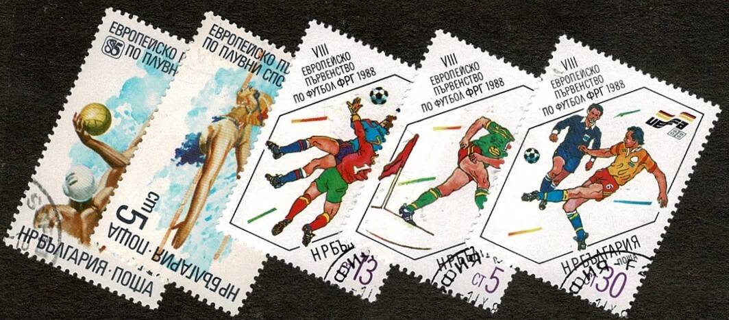 1985-1988 Bulgaristan Avrupa Futbol Şampiyonası ve Su Sporları Temalı Damgalı Pul Lotu - Özel Kartelasında PPT3322 - 1