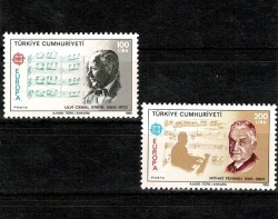 1985 Europa CEPT Avrupa Müzik Yılı Tam Seri Pul - Damgasız (MNH) PPT2505 - Gökçekoleksiyon