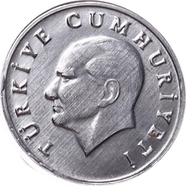 1985 Yılı 1 Lira - ÇİL TCM3145 - 2