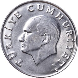 1985 Yılı 25 Lira - ÇİL TCM3140 - 2