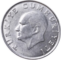1985 Yılı 25 Lira - ÇİL TCM3228 - 2