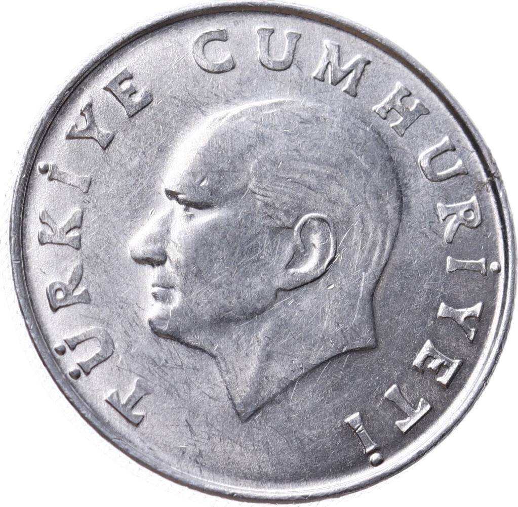 1985 Yılı 25 Lira - ÇİL TCM3228 - 2