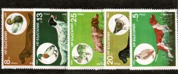 1985 Yılı Bulgaristan Av Köpekleri ve Av Hayvanları Temalı Damgalı Pul Lotu - Özel Kartelasında PPT3328 - 