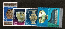 1986-1988 Bulgaristan Antik Hazineler (Preslav ve Rogozen) ve Tarihi Kaleler Temalı Damgalı Karma Pul Lotu - Özel Kartelasında PPT3299 - 